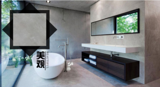 仿清水混凝土優點有哪些？為什么要選仿清水混凝土